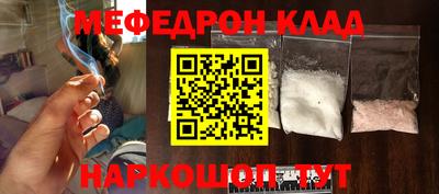 MDMA Premium VHQ Кандалакша