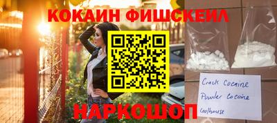 MDMA Premium VHQ Кандалакша