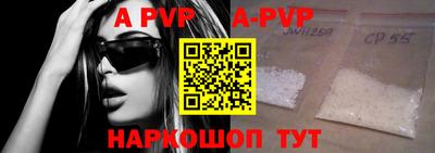 MDMA Premium VHQ Кандалакша