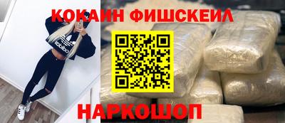 MDMA Premium VHQ Кандалакша