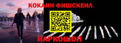 MDMA Premium VHQ Кандалакша