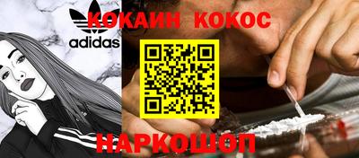 MDMA Premium VHQ Кандалакша
