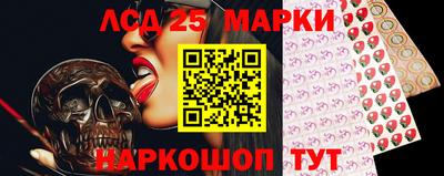 амфетамин Канаш