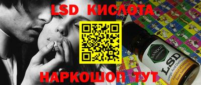 амфетамин Канаш