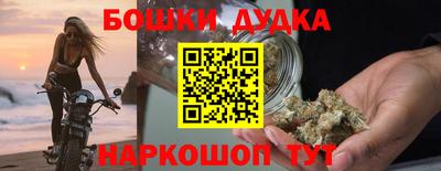 MDMA Premium VHQ Кандалакша