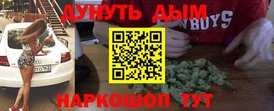мдма Камышлов