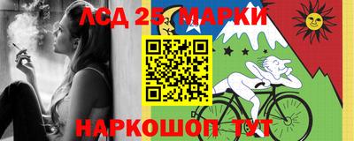 амфетамин Канаш