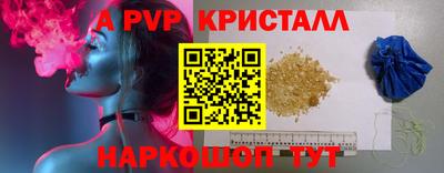 мдма Камышлов