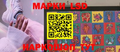 мдма Камышлов