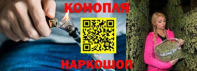 амфетамин Канаш