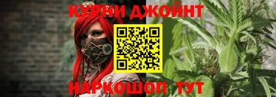 MDMA Premium VHQ Кандалакша
