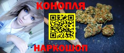амфетамин Канаш