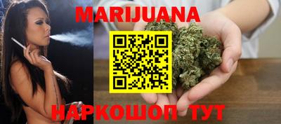 MDMA Premium VHQ Кандалакша