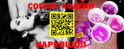 амфетамин Канаш