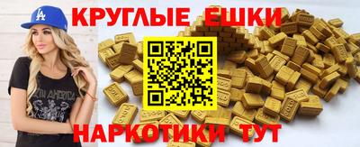 мдма Камышлов