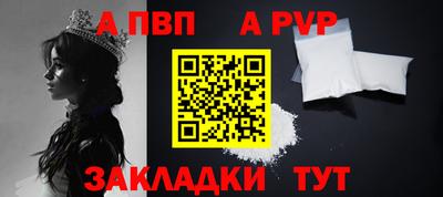 амфетамин Канаш