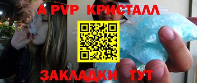 MDMA Premium VHQ Кандалакша