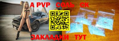 MDMA Premium VHQ Кандалакша