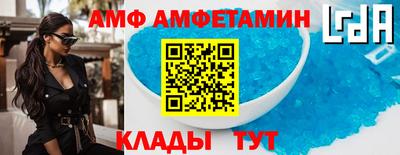 мдма Камышлов