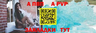 мдма Камышлов