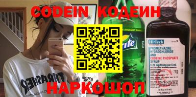 MDMA Premium VHQ Кандалакша