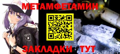 MDMA Premium VHQ Кандалакша