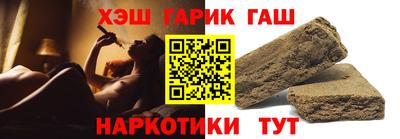 амфетамин Канаш
