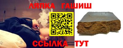 мдма Камышлов