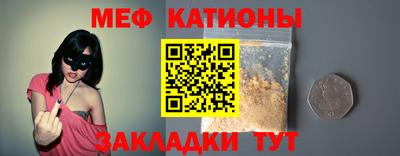 MDMA Premium VHQ Кандалакша