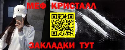MDMA Premium VHQ Кандалакша
